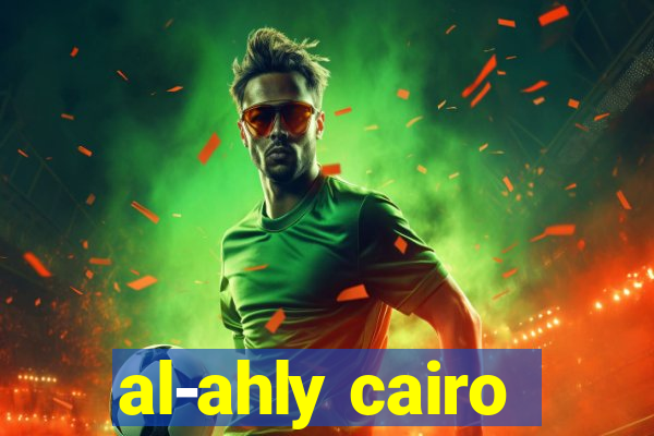 al-ahly cairo