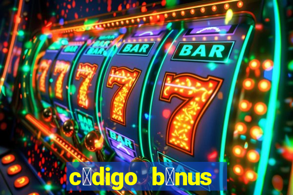 c贸digo b么nus bet365 primeiro dep贸sito