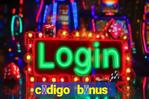 c贸digo b么nus bet365 primeiro dep贸sito