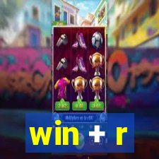 win + r