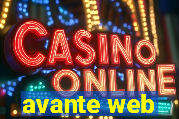 avante web