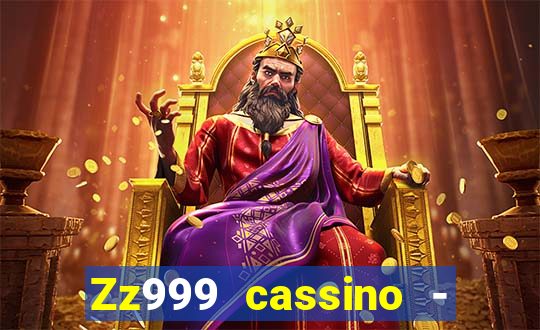 Zz999 cassino - hor锟冿尽rio do jogo do gr锟冿惊mio e flamengo