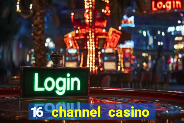 16 channel casino security cameras