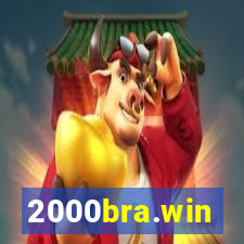 2000bra.win