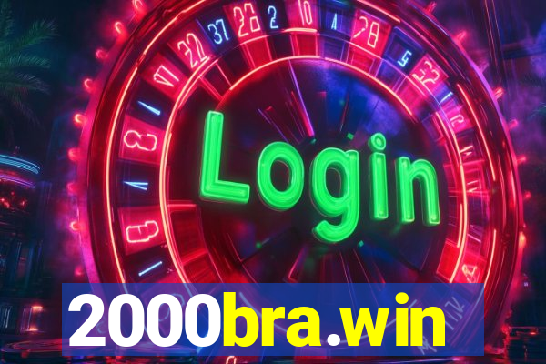 2000bra.win