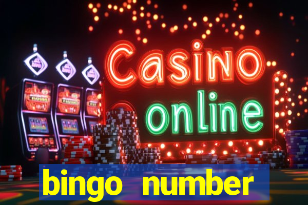 bingo number generator 1 25