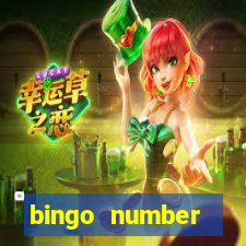 bingo number generator 1 25