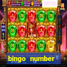 bingo number generator 1 25