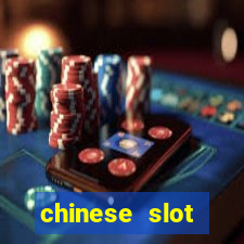 chinese slot machine games