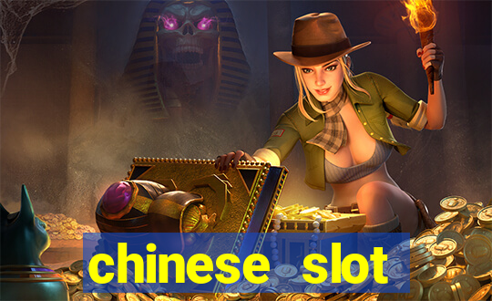 chinese slot machine games