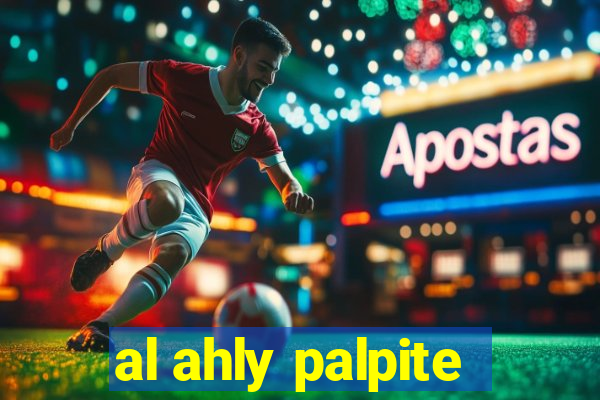 al ahly palpite