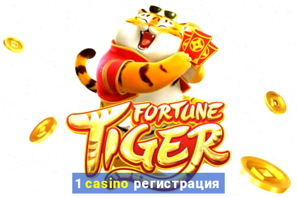 1 casino регистрация