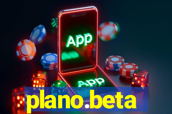 plano.beta