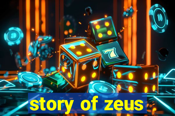 story of zeus