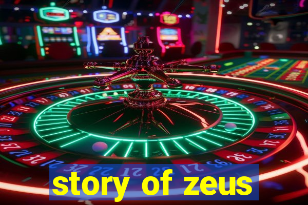 story of zeus