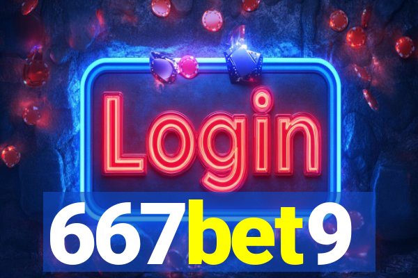 667bet9