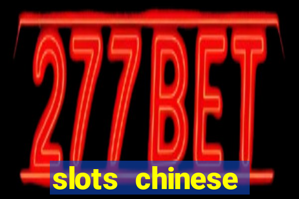 slots chinese valentine's day