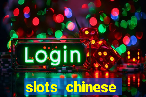 slots chinese valentine's day