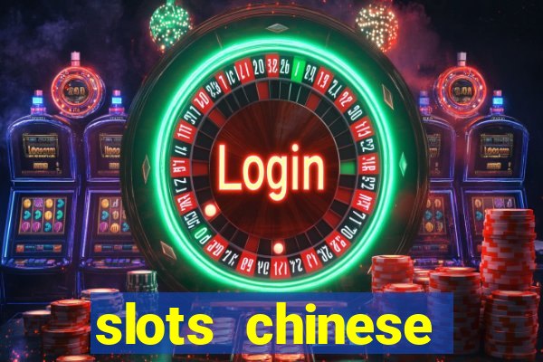 slots chinese valentine's day