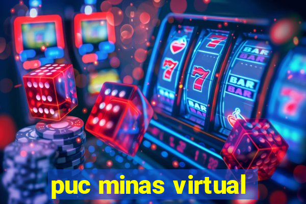 puc minas virtual