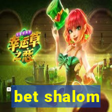 bet shalom