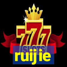 ruijie