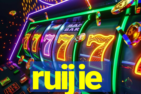 ruijie