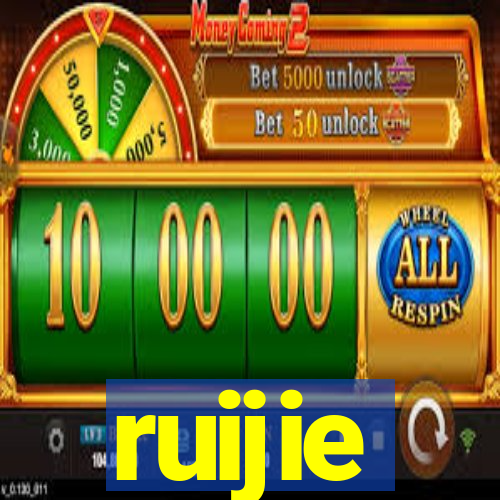 ruijie