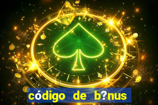 código de b?nus f12 bet