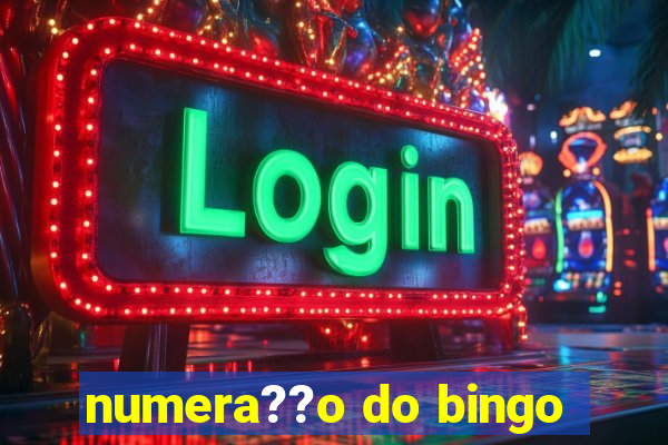 numera??o do bingo