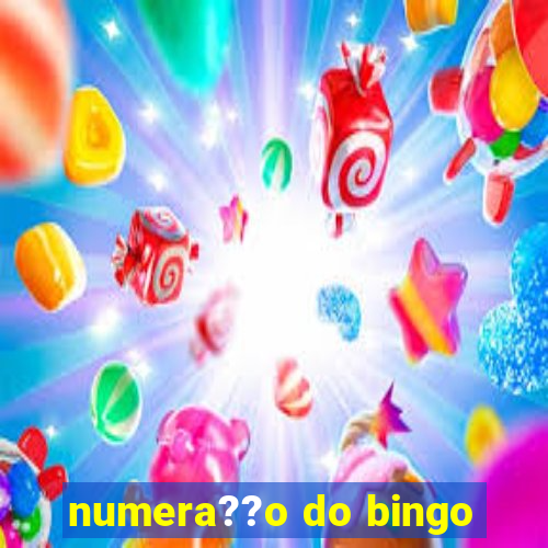 numera??o do bingo