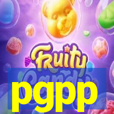 pgpp