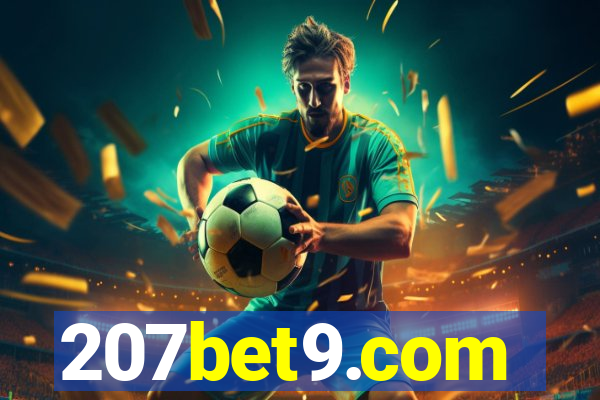 207bet9.com