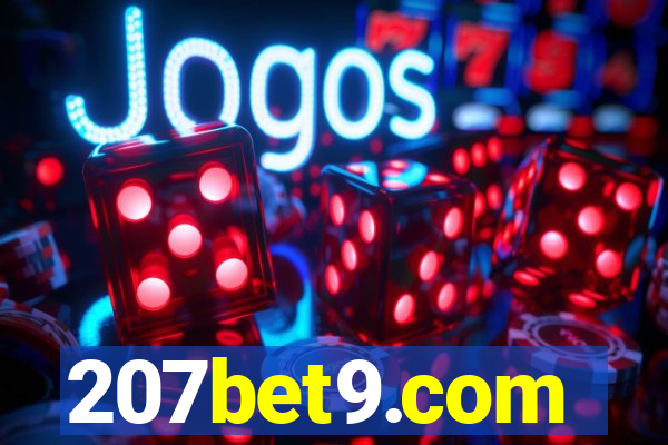 207bet9.com