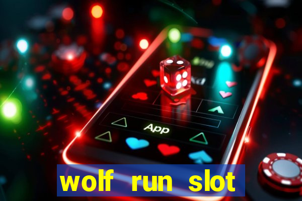 wolf run slot machine strategy