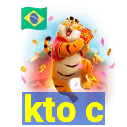 kto c