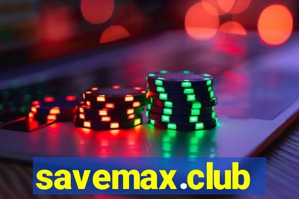 savemax.club