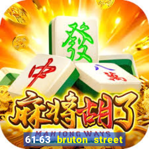 61-63 bruton street casino nsw 2470