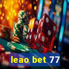 leao bet 77