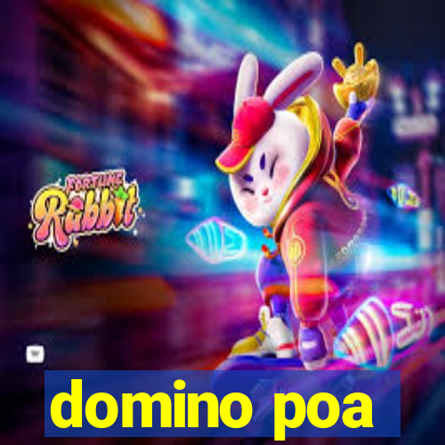 domino poa