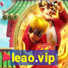 leao.vip