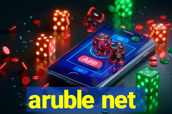 aruble net