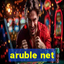 aruble net