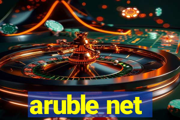 aruble net