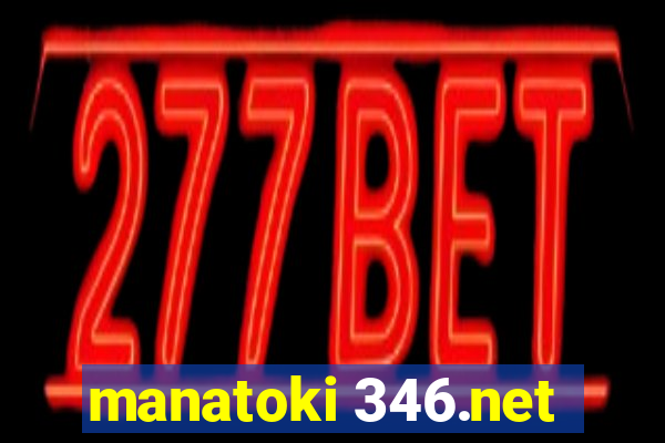 manatoki 346.net