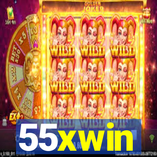 55xwin