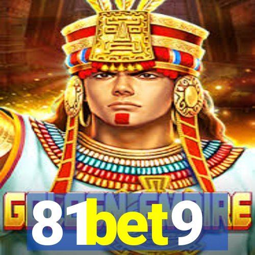 81bet9