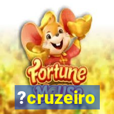 ?cruzeiro