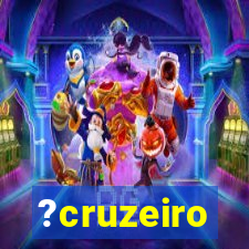 ?cruzeiro