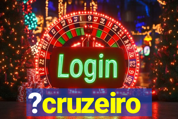 ?cruzeiro